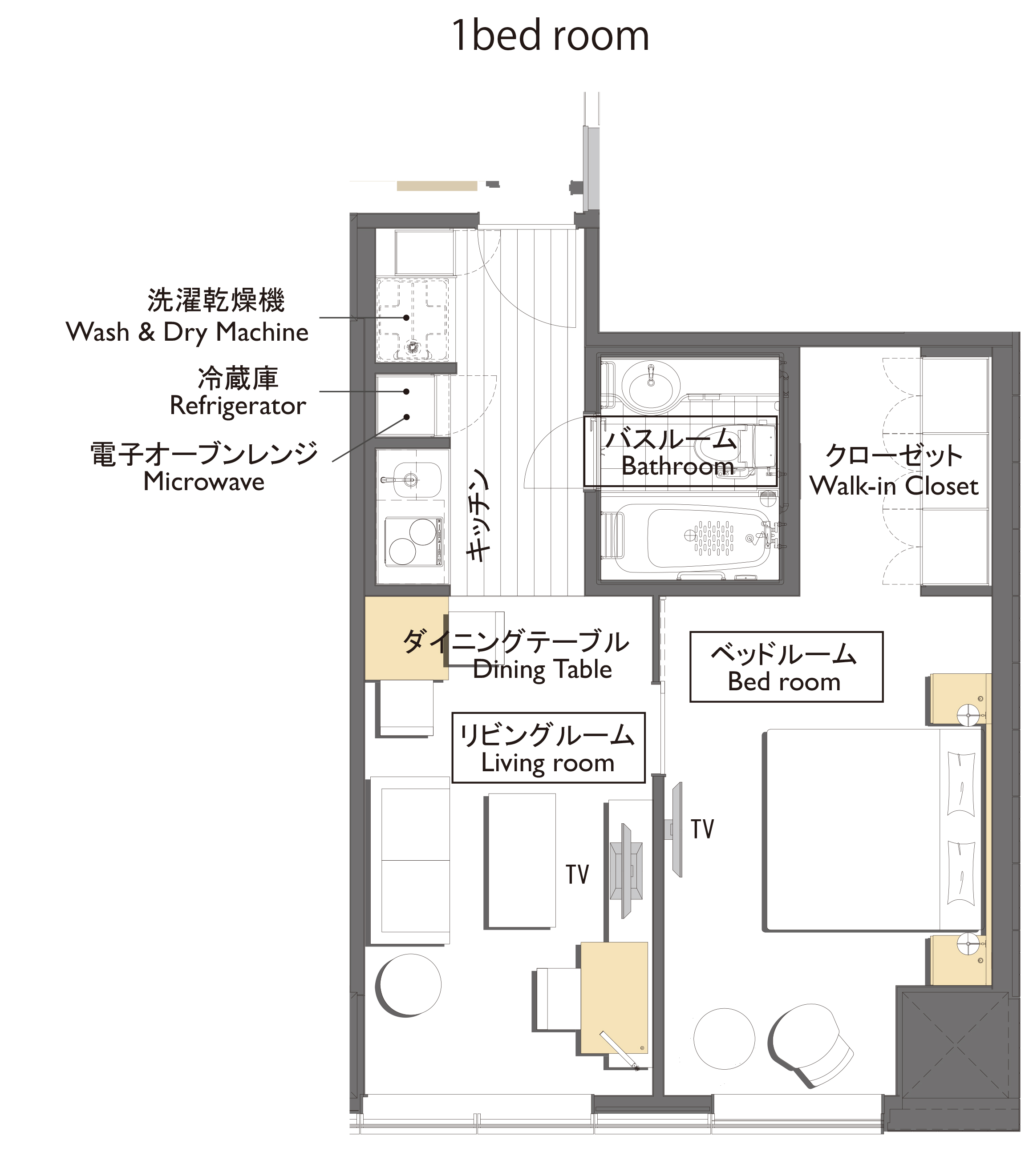 1bed