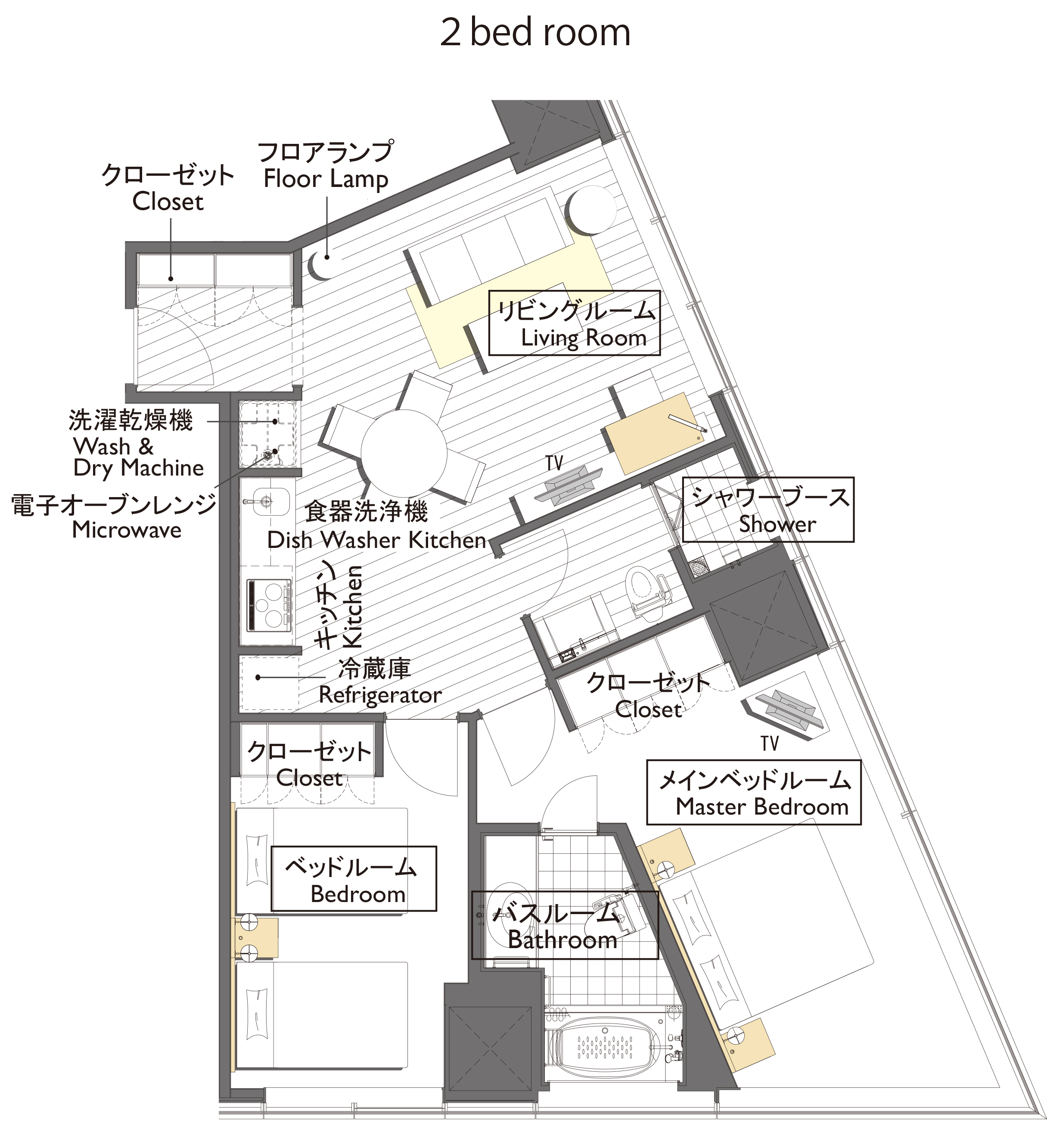 2bed