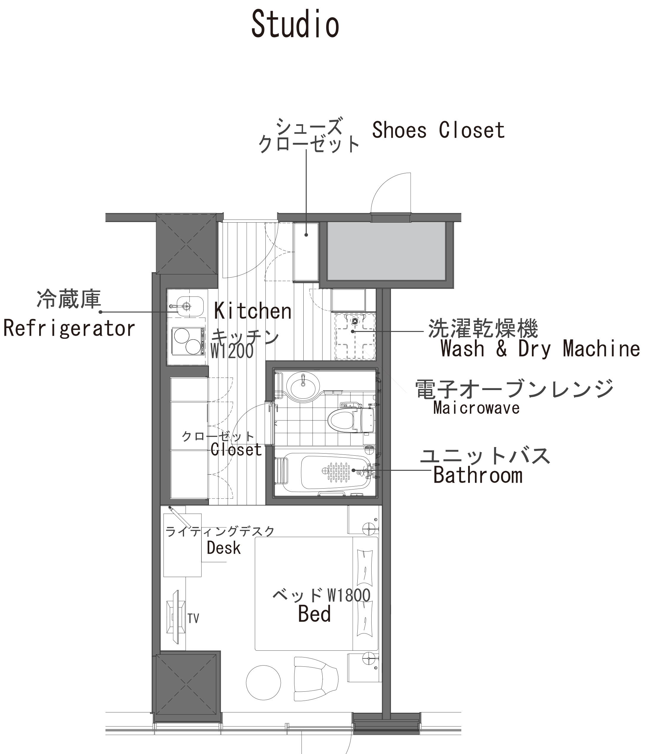 Studio